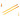 KnitPro Trendz Aiguilles à tricoter / pointe unique Akryl 25cm 4,00mm / 9.8in US6 Orange