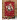 Kit de broderie Permin Aida Calendrier de Noël Père Noël avec sac 60x40cm