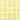 Perles Pixelhobby XL 182 Jaune citron clair 5x5mm - 60 pixels
