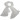 Foulard en mousseline de soie, dim. 40x150 cm, 15 gr, 1 pièce