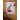 Kit de broderie Permin Calendrier de Noël Rollercoaster 38x57cm