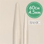 Drops Basic Aiguilles à Tricoter Circulaires Fixes Aluminium 60cm 4,50mm / 23.6in US7